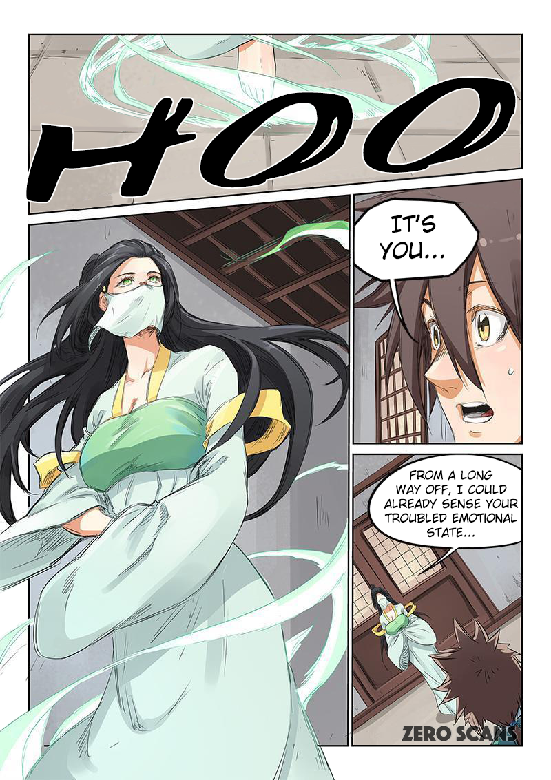 Page 7 of Chapter 159