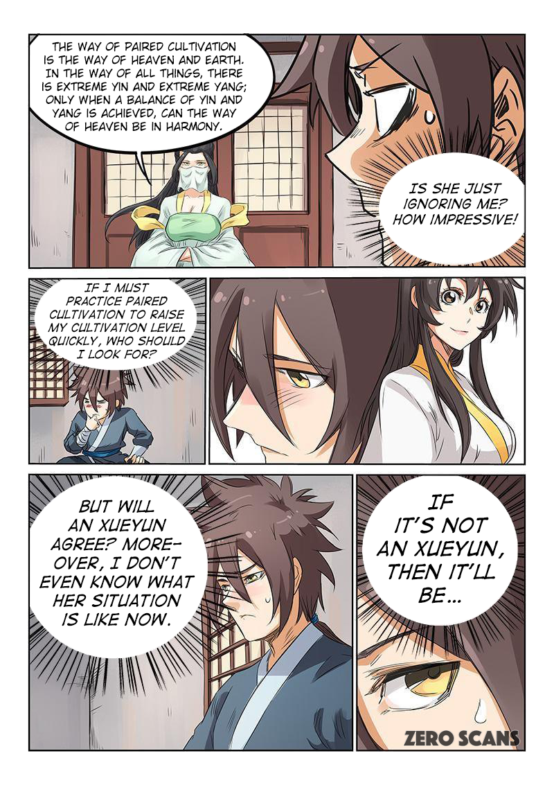 Page 11 of Chapter 159