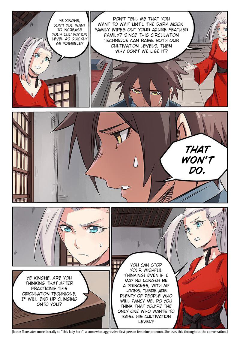 Page 5 of Chapter 162