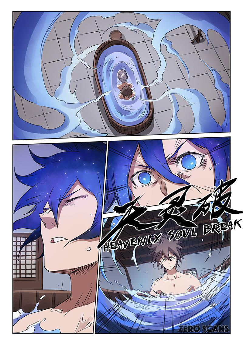 Page 5 of Chapter 164