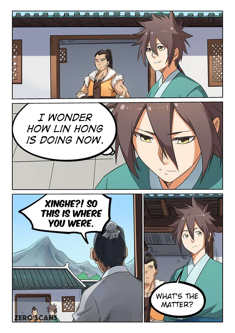 Page 4 of Chapter 167