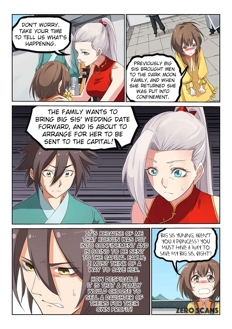 Page 7 of Chapter 167