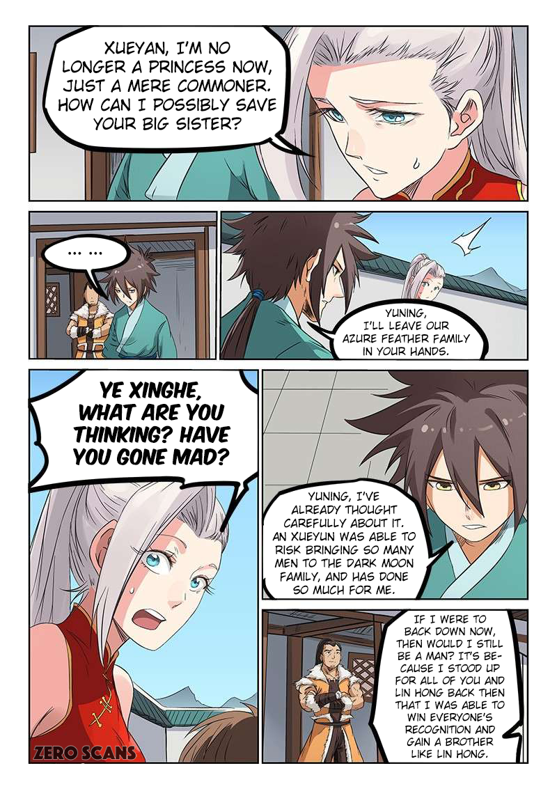 Page 8 of Chapter 167