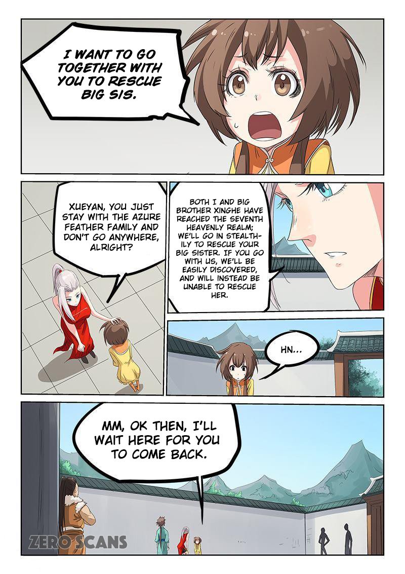 Page 2 of Chapter 168