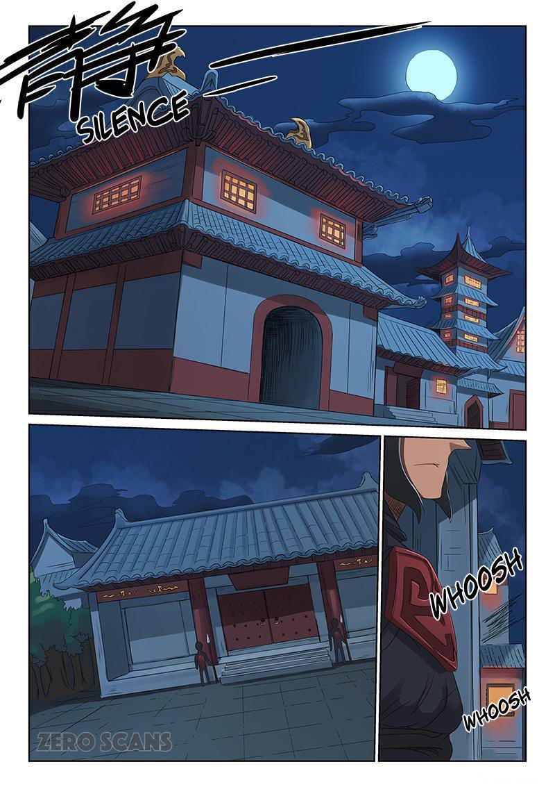 Page 3 of Chapter 168