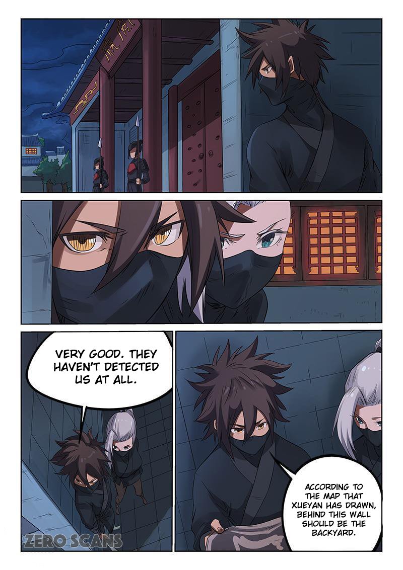Page 4 of Chapter 168