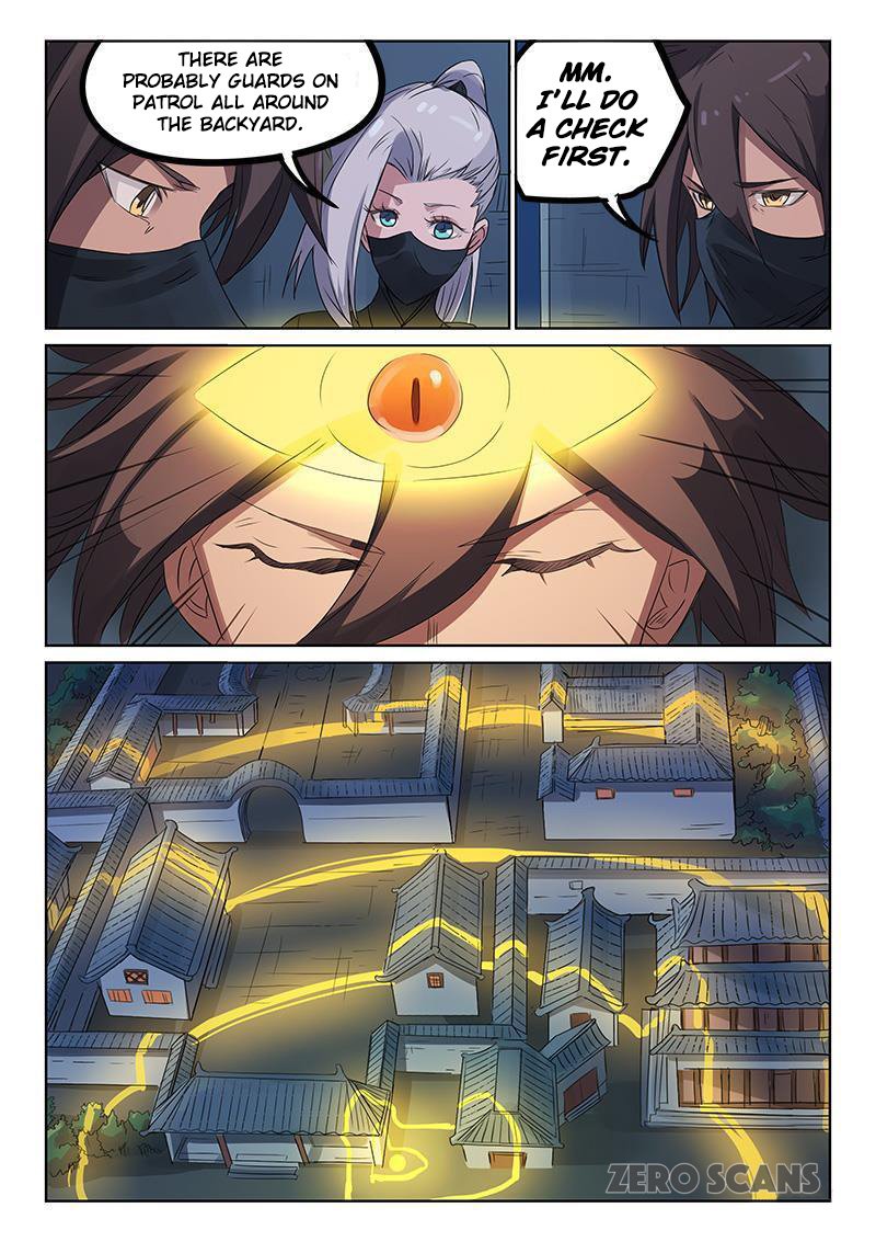 Page 5 of Chapter 168