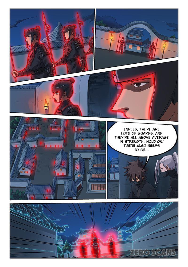 Page 6 of Chapter 168