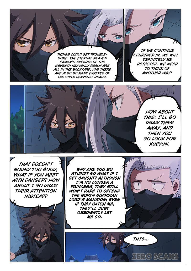 Page 8 of Chapter 168