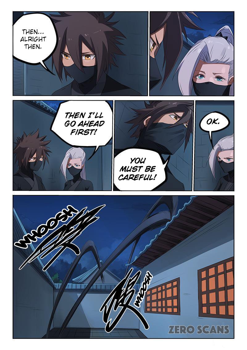 Page 9 of Chapter 168