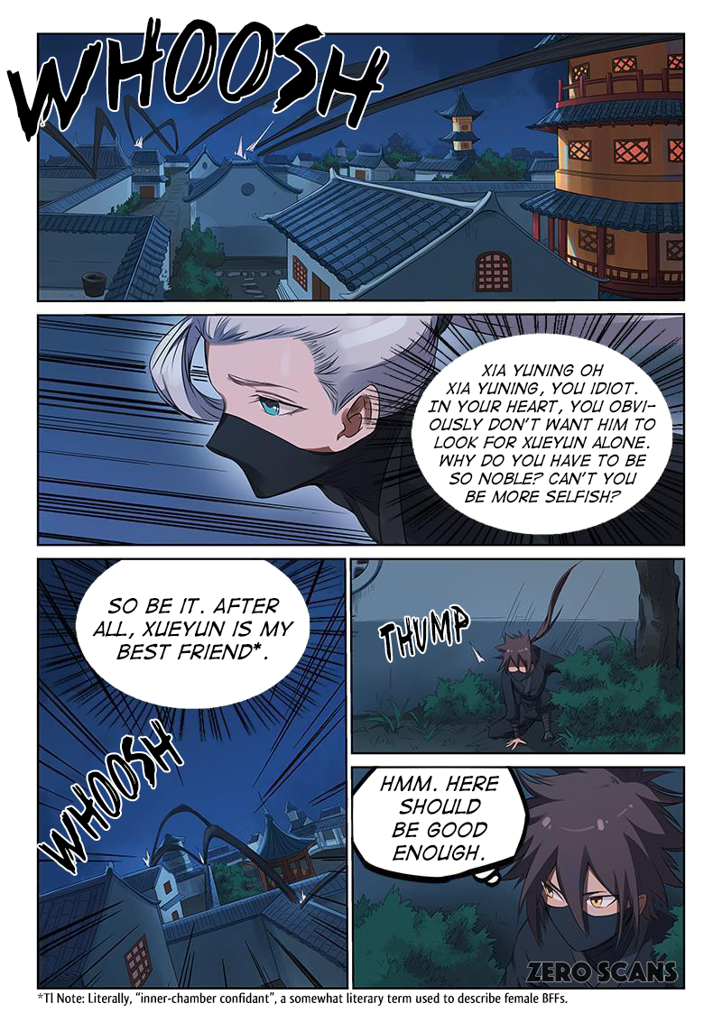 Page 4 of Chapter 169