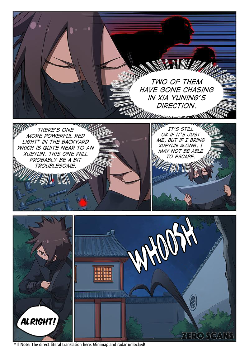 Page 6 of Chapter 169
