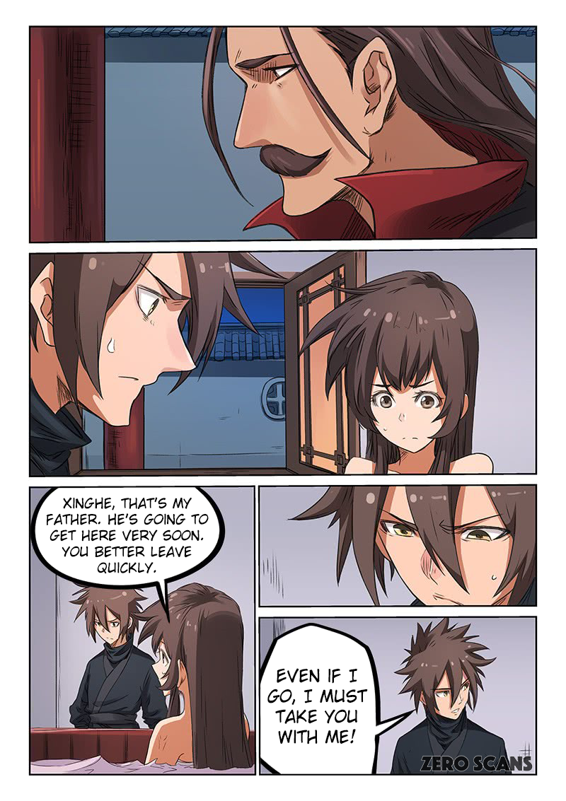 Page 2 of Chapter 171