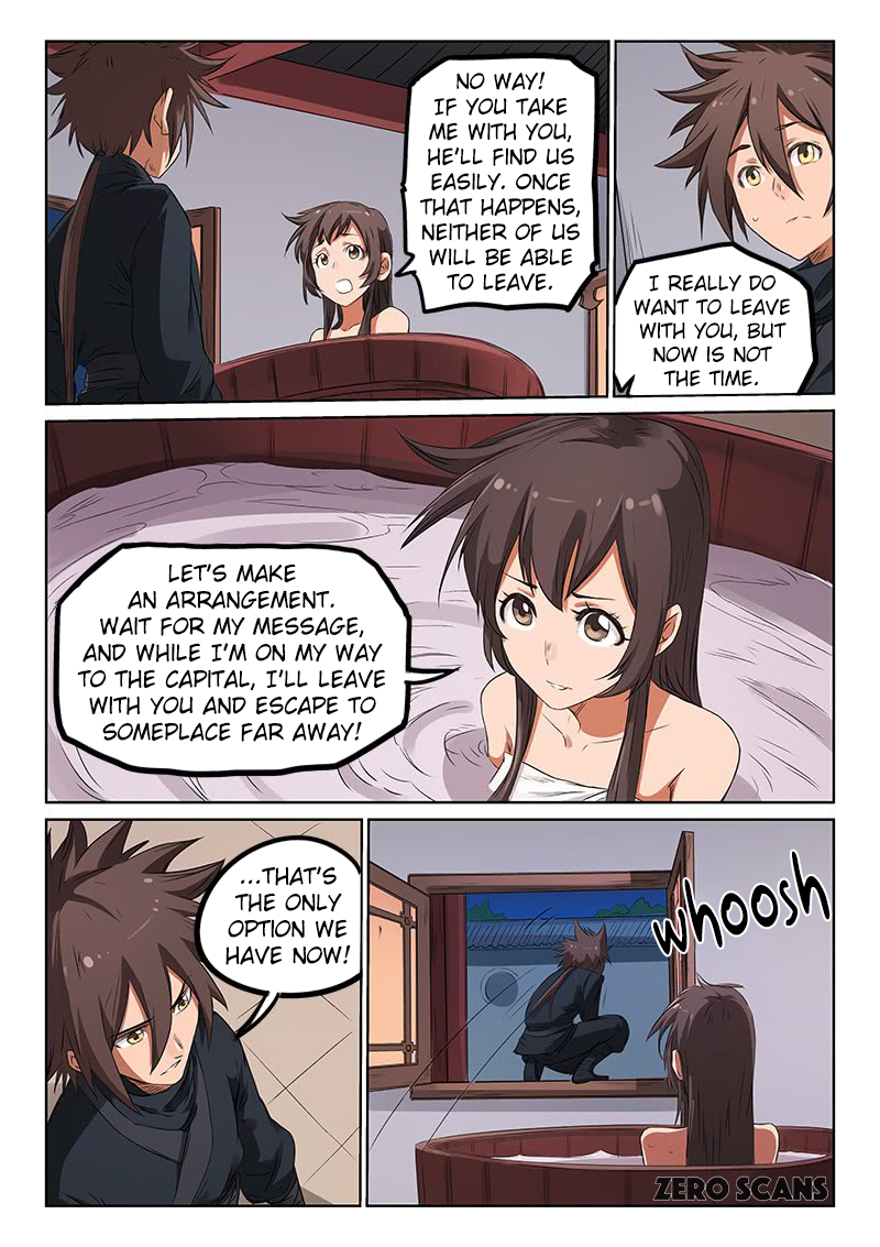 Page 3 of Chapter 171
