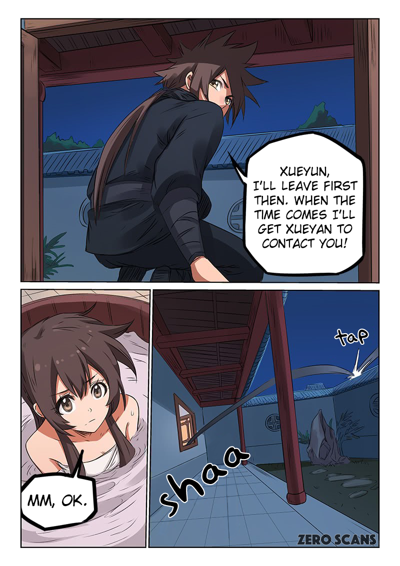 Page 4 of Chapter 171