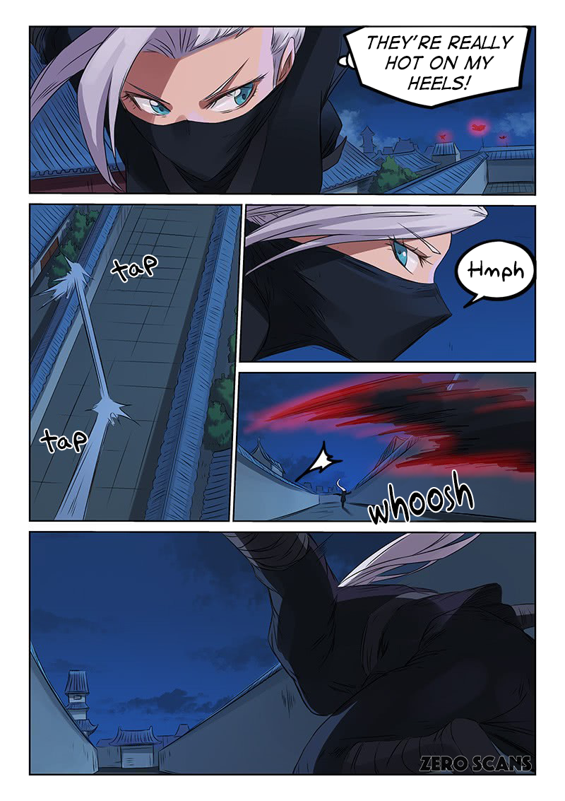 Page 6 of Chapter 171