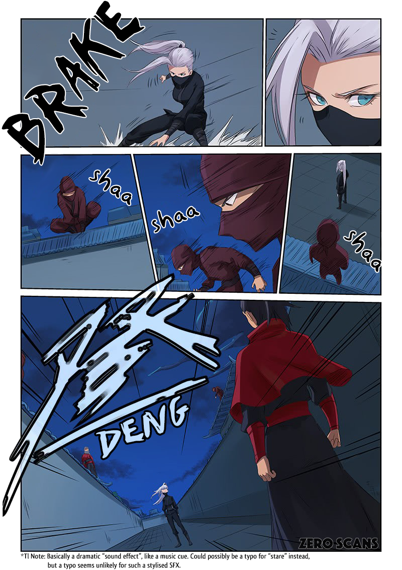 Page 7 of Chapter 171