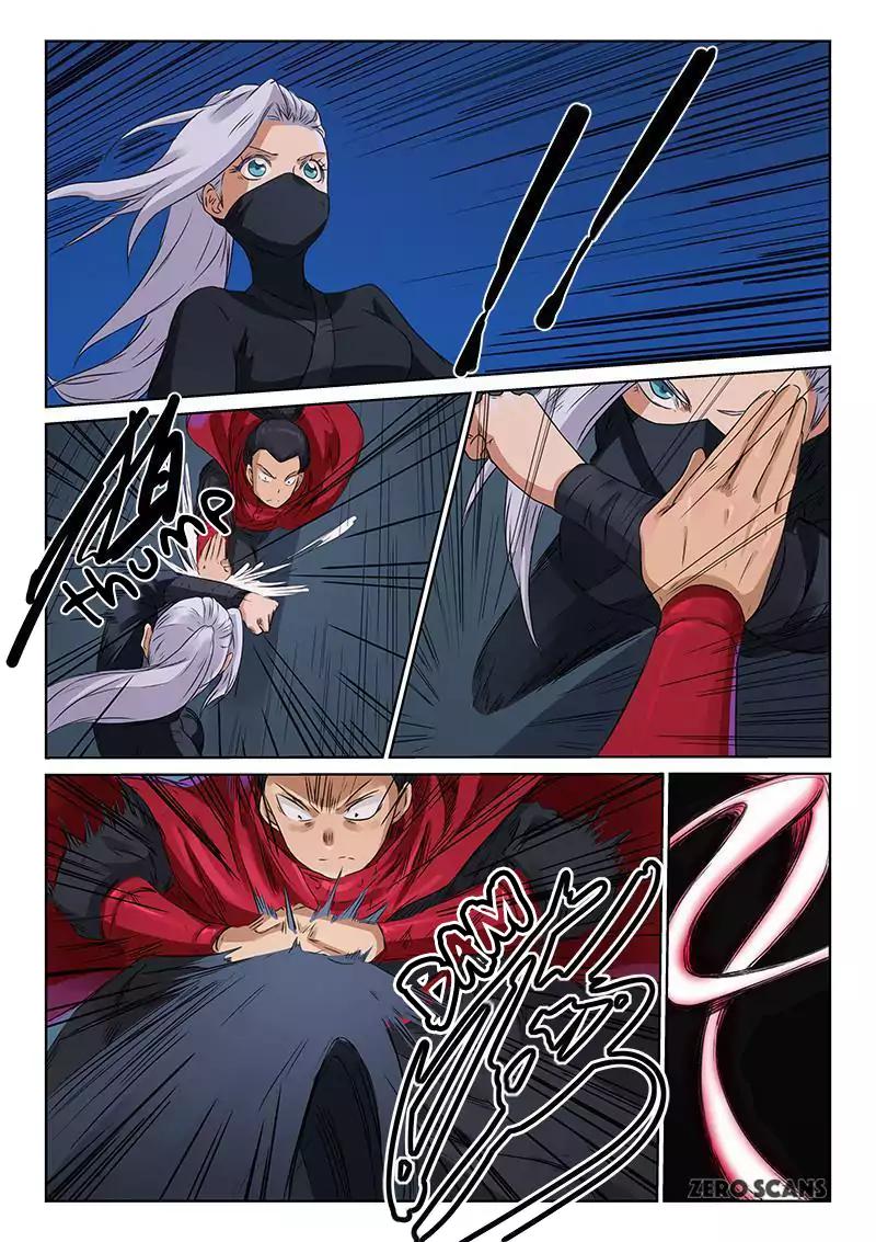 Page 2 of Chapter 172