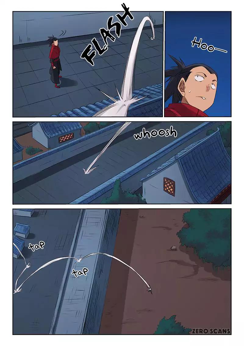 Page 7 of Chapter 172