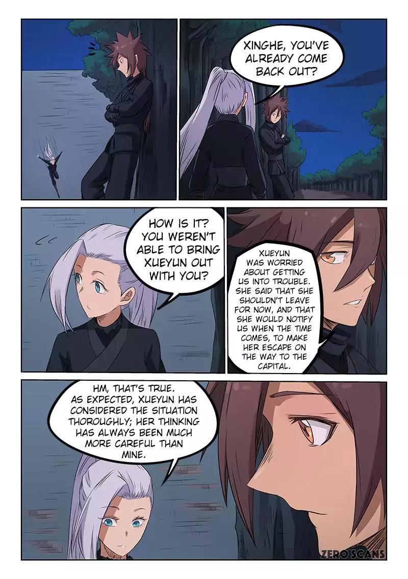 Page 8 of Chapter 172
