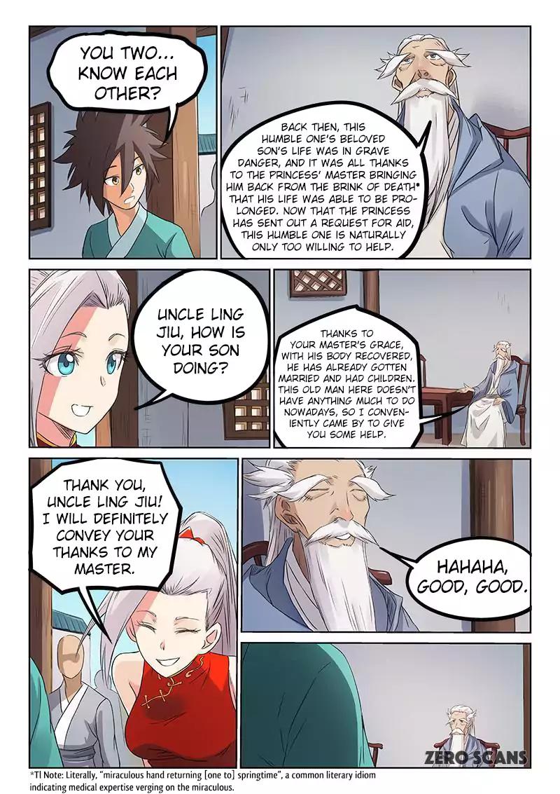 Page 3 of Chapter 174
