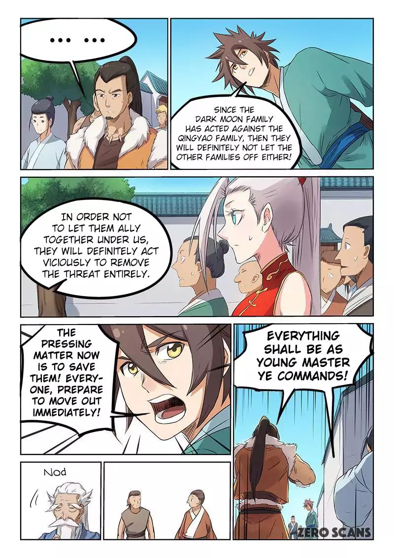 Page 5 of Chapter 175