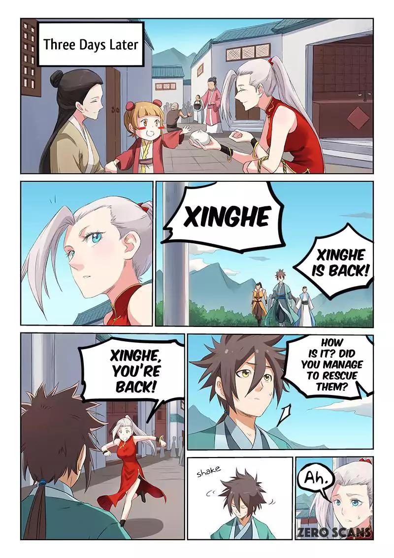 Page 7 of Chapter 175