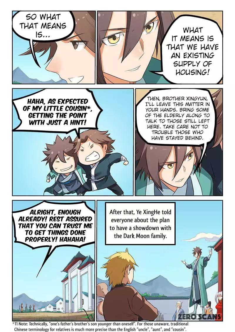 Page 4 of Chapter 176