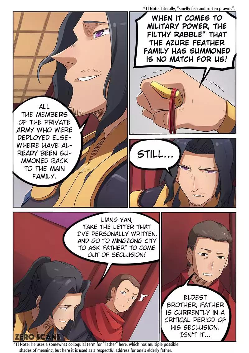 Page 9 of Chapter 176