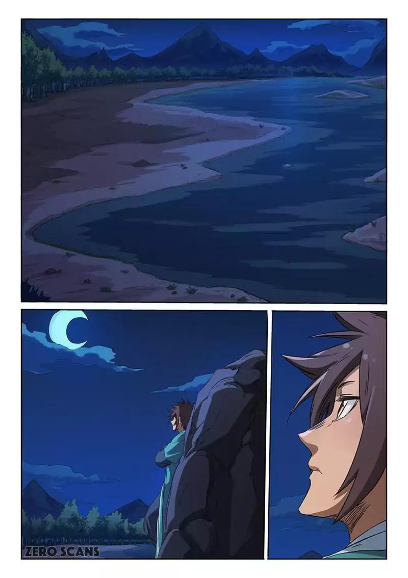 Page 2 of Chapter 177