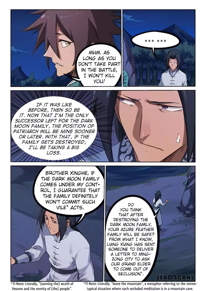 Page 4 of Chapter 177
