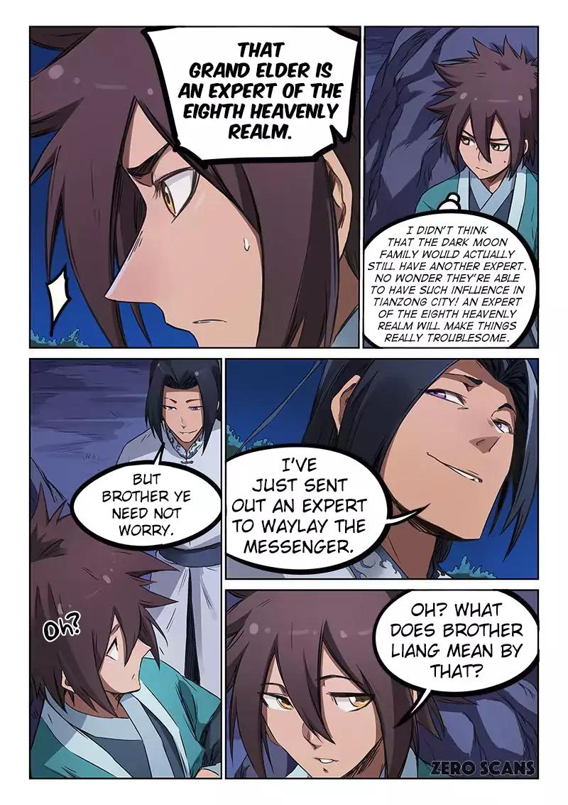 Page 5 of Chapter 177