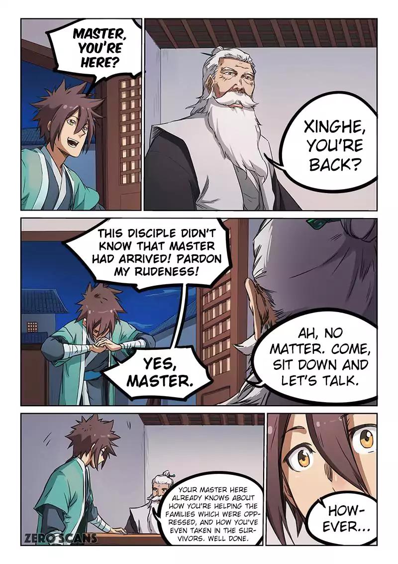 Page 9 of Chapter 177