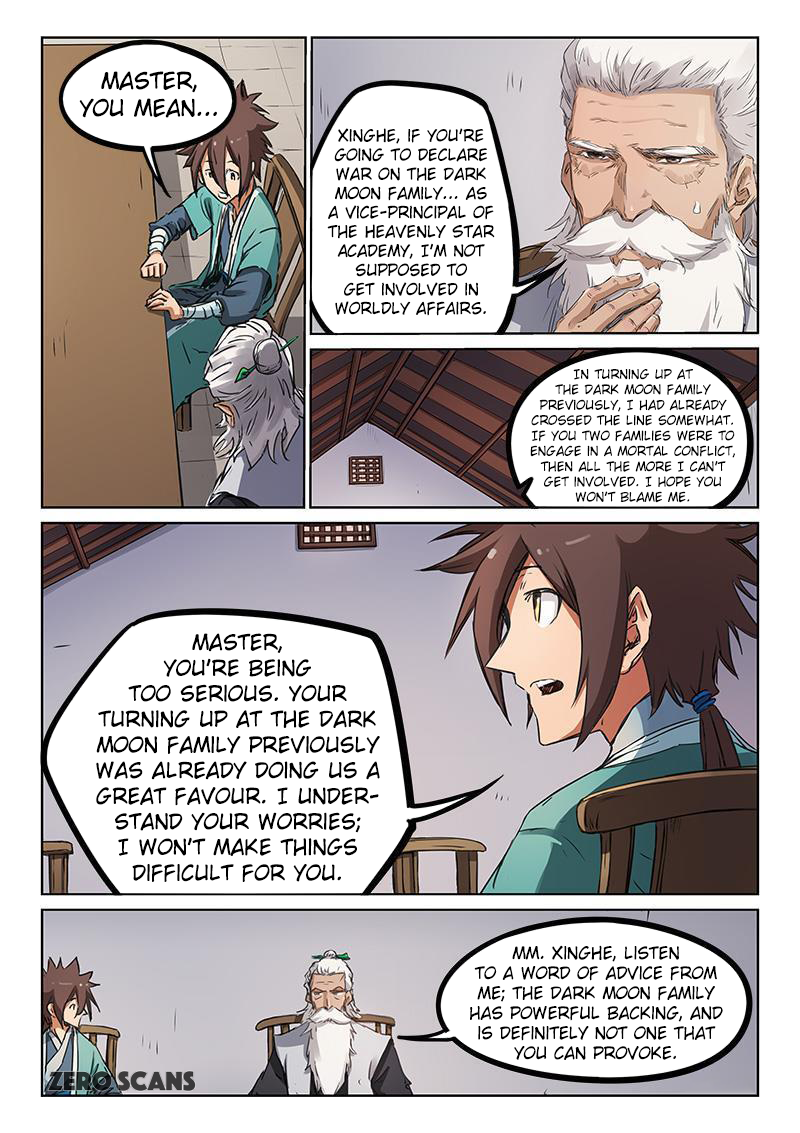 Page 2 of Chapter 178