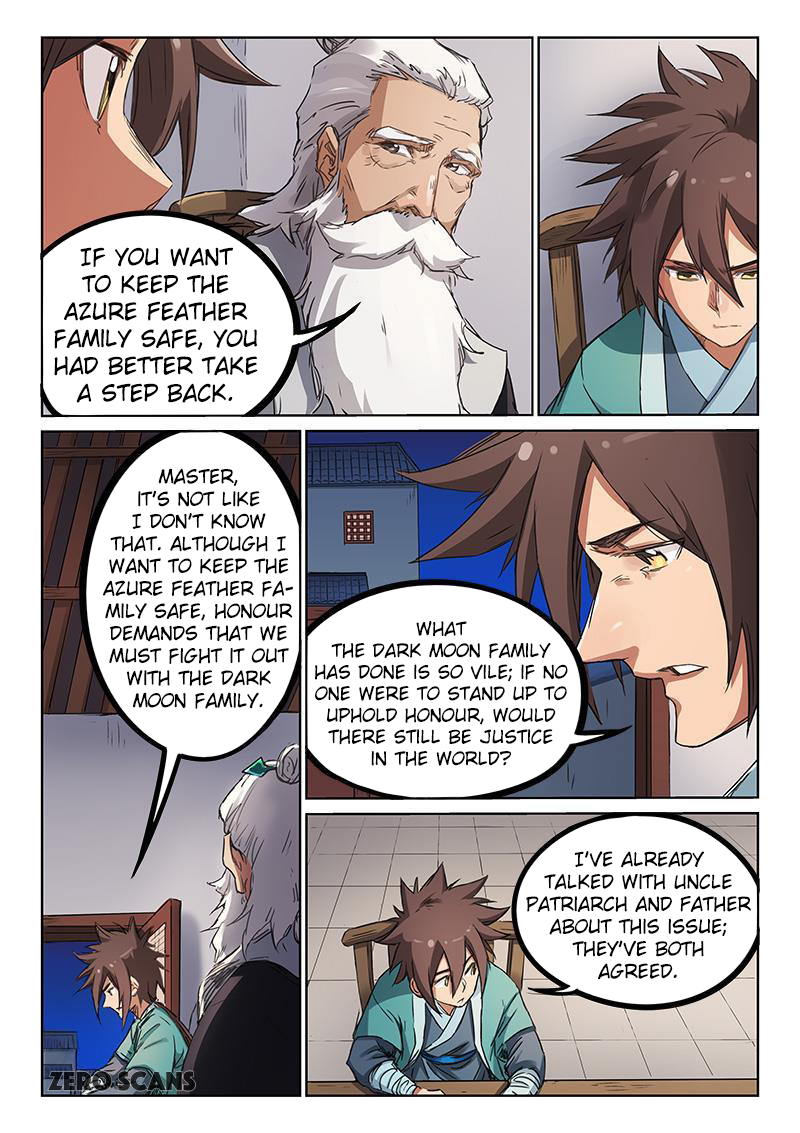 Page 3 of Chapter 178