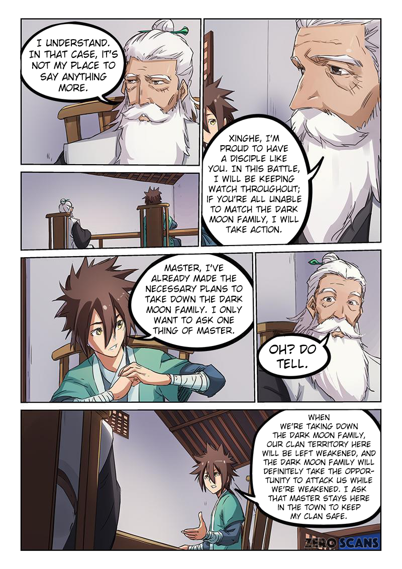 Page 4 of Chapter 178