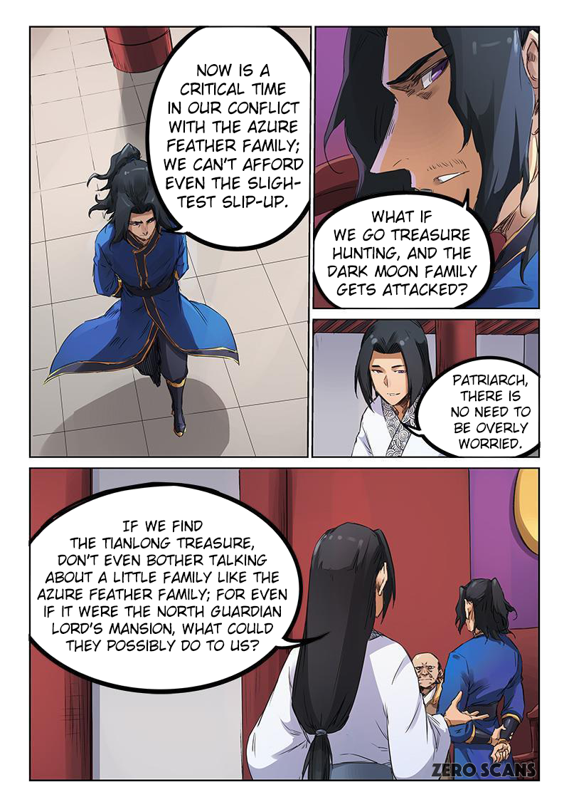 Page 8 of Chapter 178