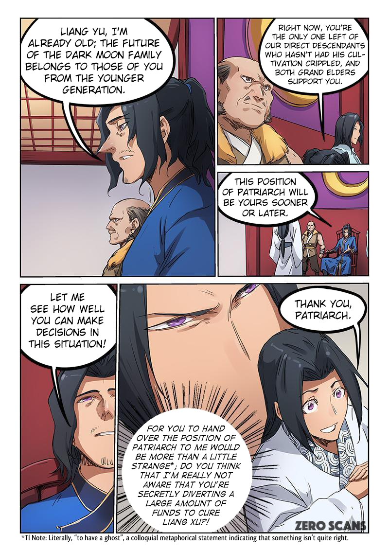 Page 3 of Chapter 179