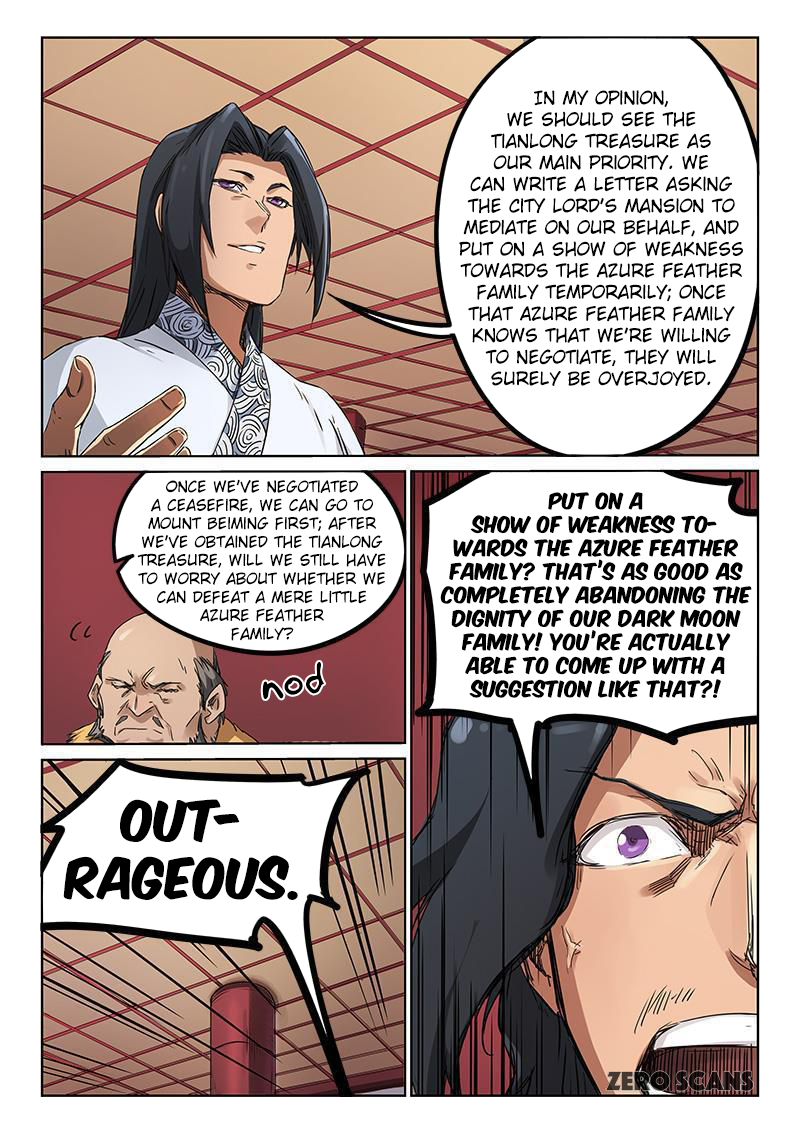Page 4 of Chapter 179