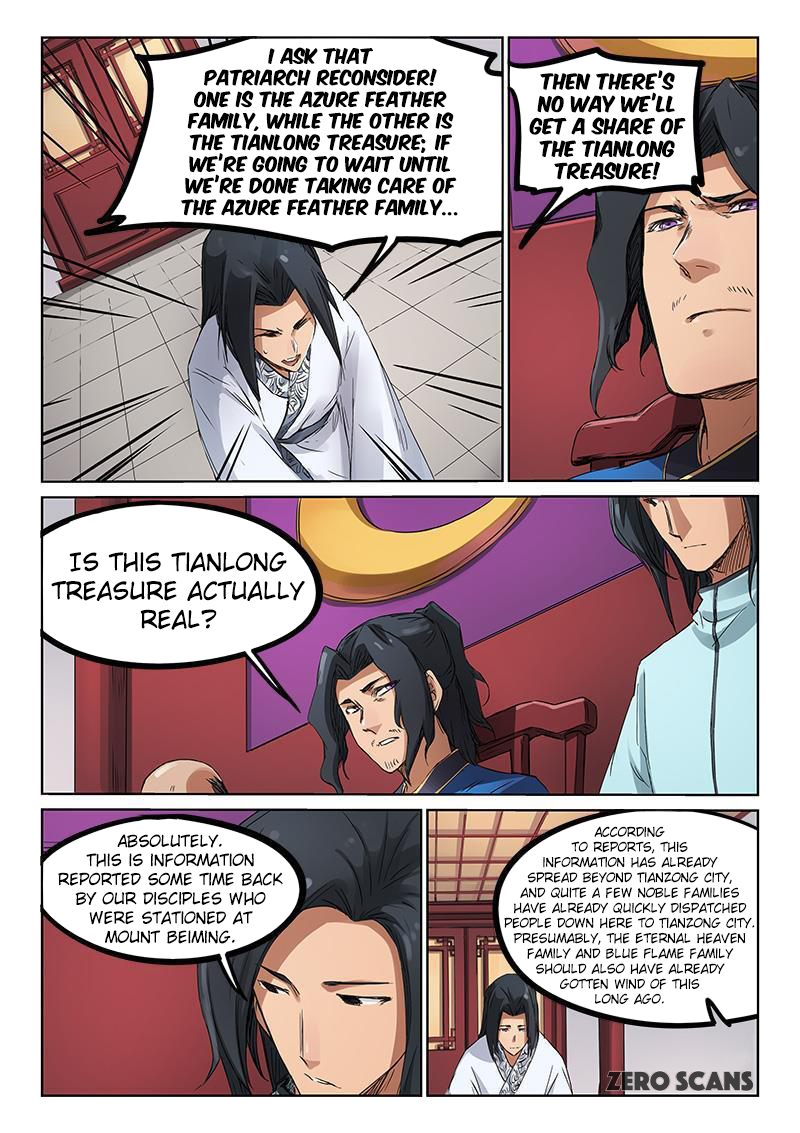 Page 5 of Chapter 179