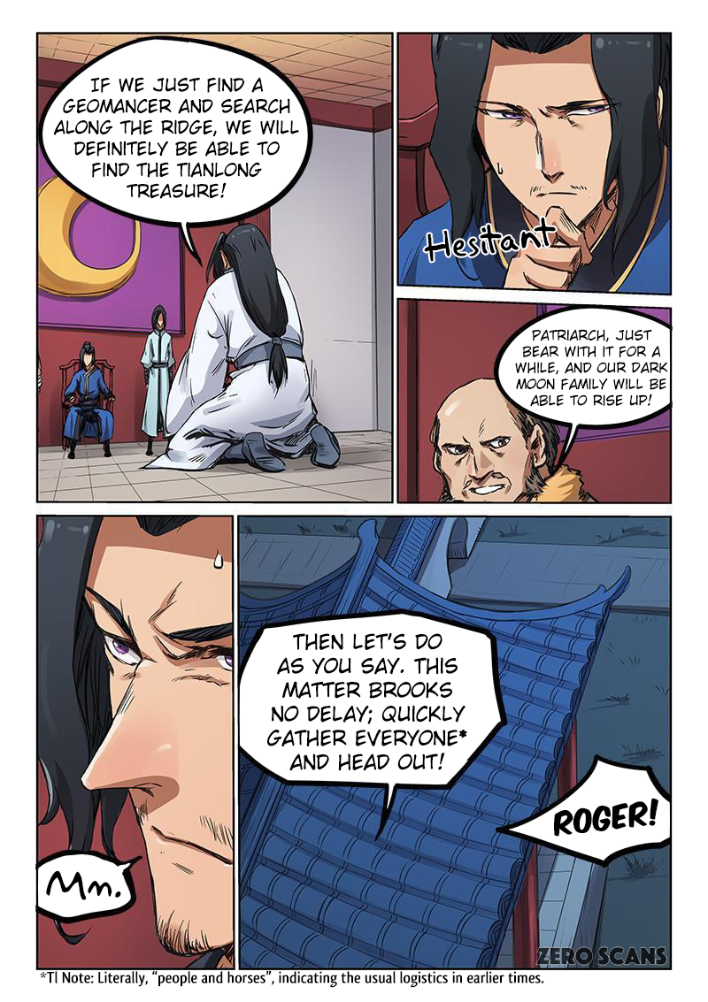 Page 7 of Chapter 179