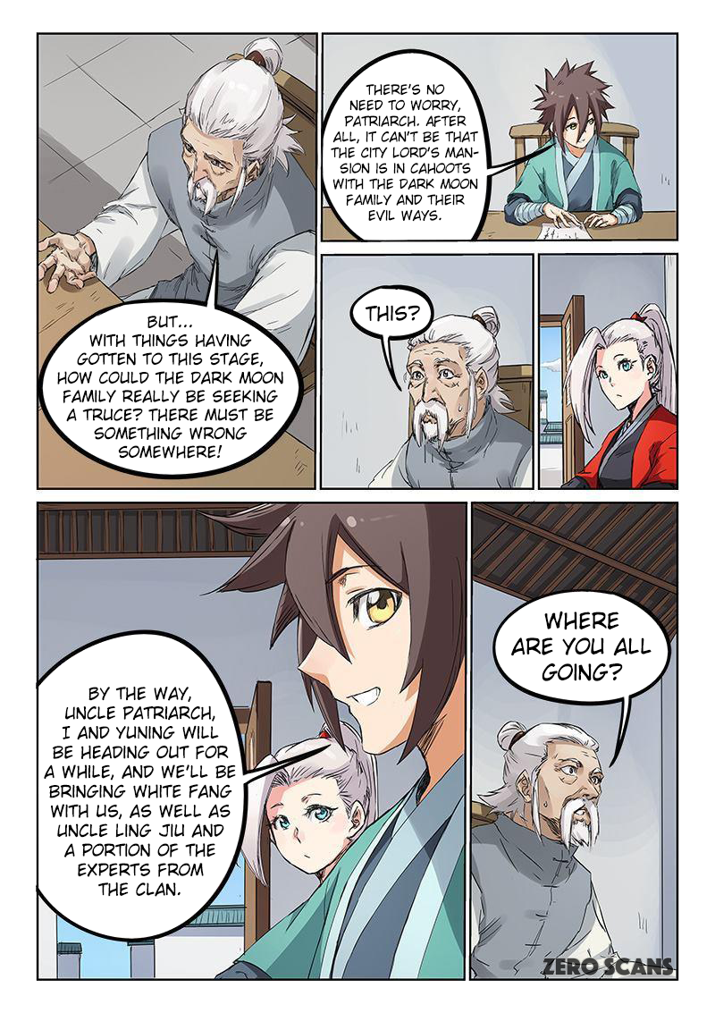 Page 5 of Chapter 180