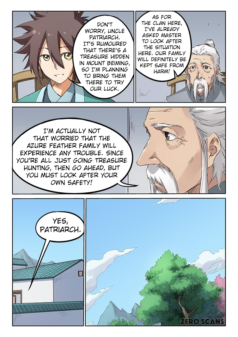 Page 6 of Chapter 180