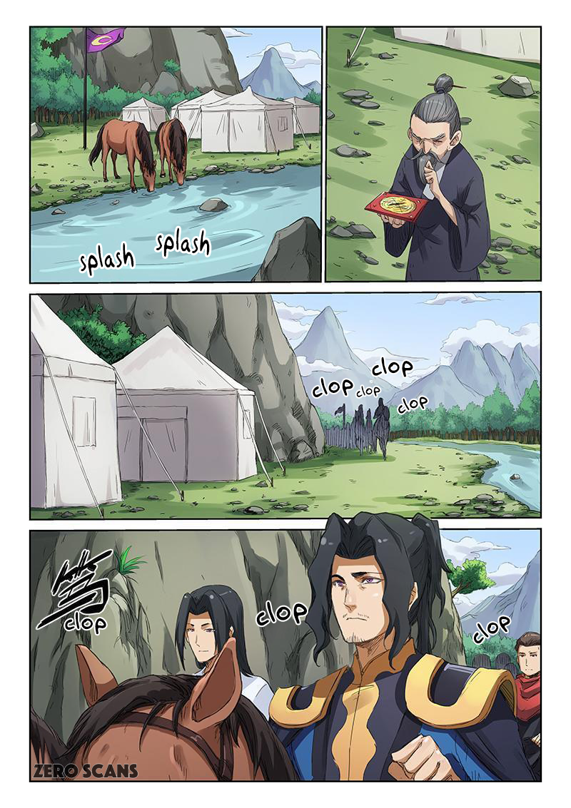 Page 8 of Chapter 180