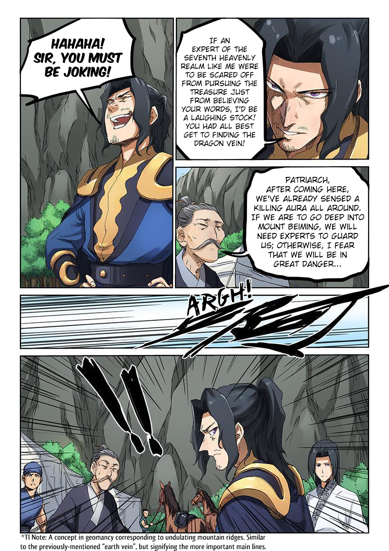 Page 3 of Chapter 181