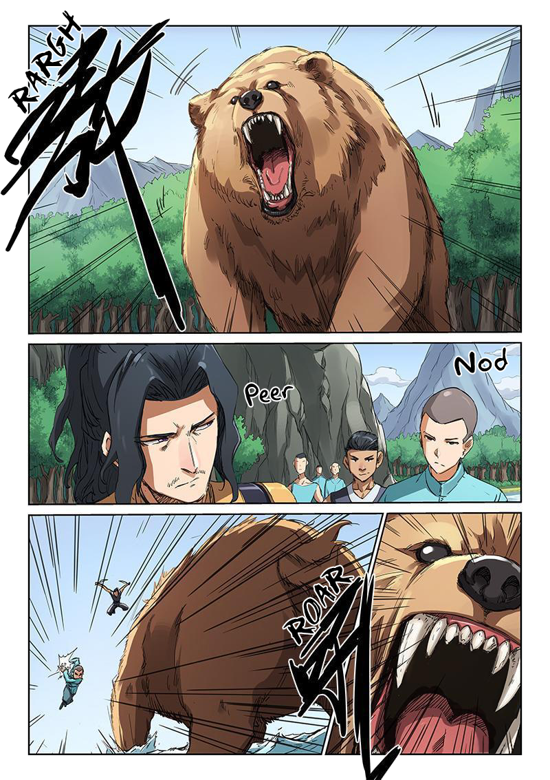 Page 5 of Chapter 181