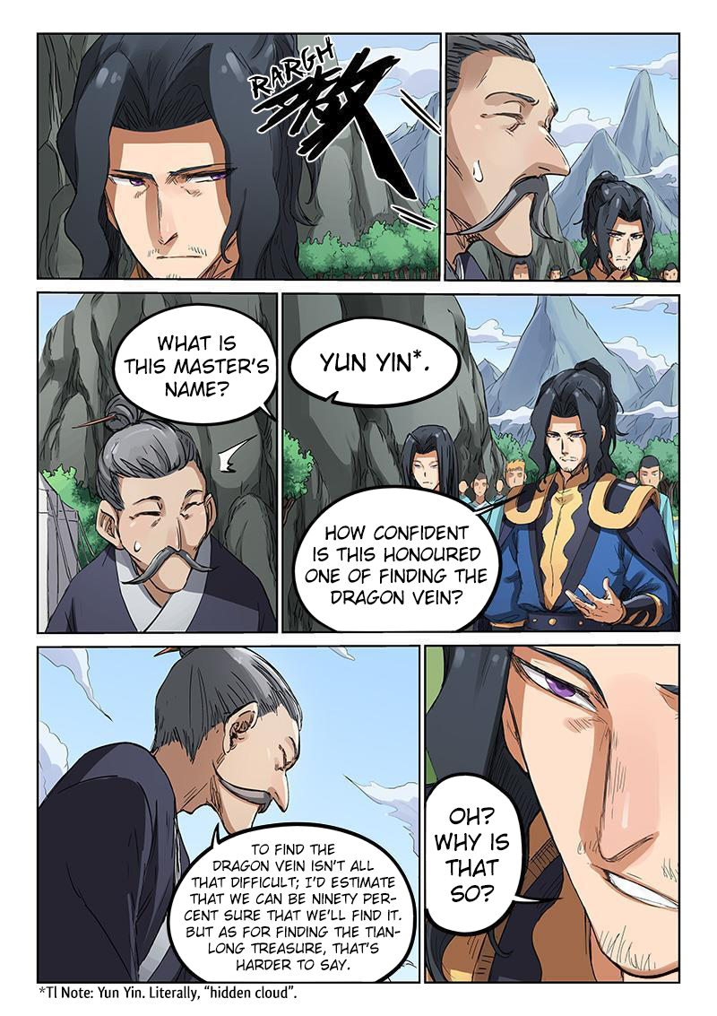 Page 6 of Chapter 181