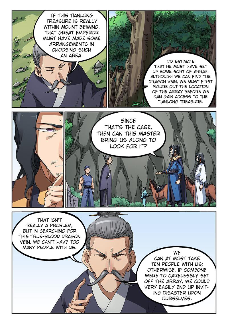 Page 7 of Chapter 181