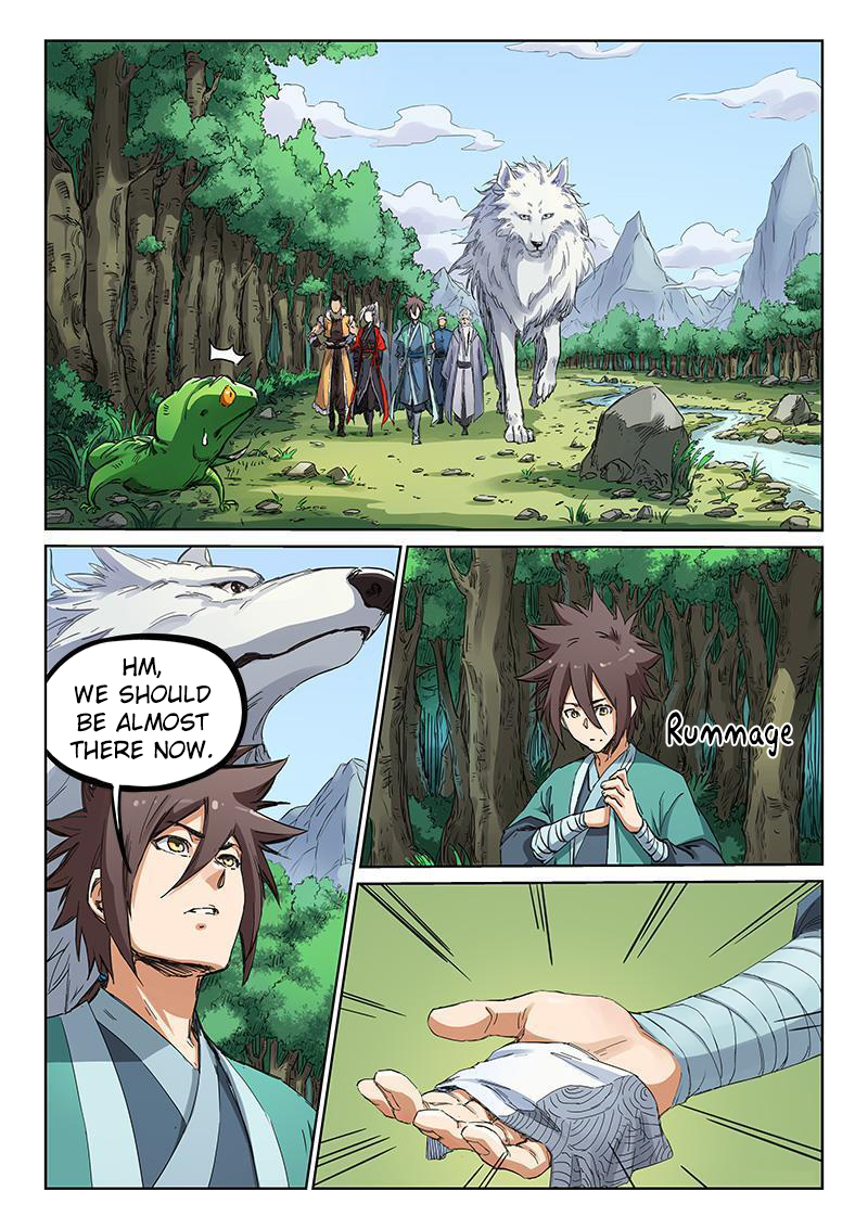 Page 5 of Chapter 182