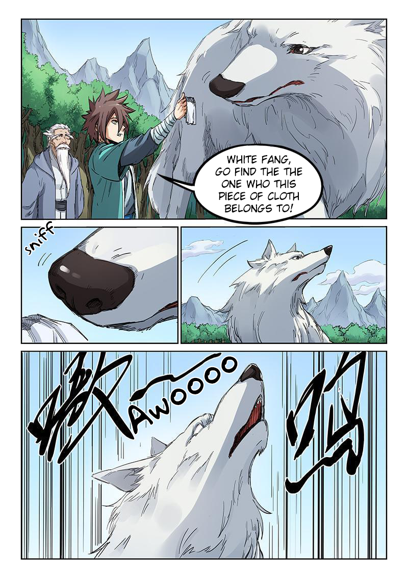 Page 6 of Chapter 182